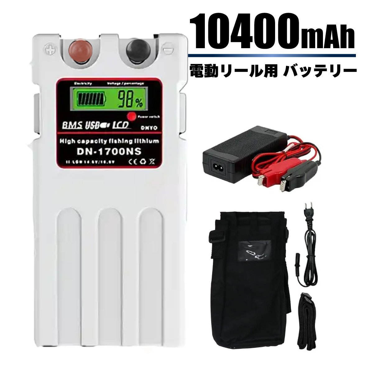 □□新品□ダイワ専用 ムゲンパワーハンドルSD-2(d)【ゴールド □□新品□ダイワ専用 ムゲンパワーハンドルSD-2(d)【ゴールド