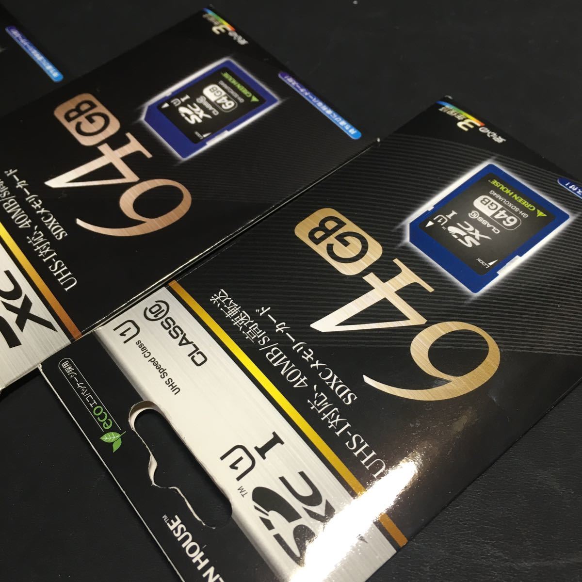 新品・送込　GREENHOUSE GH-SDXCUA64G 64GB ３枚セット　定価=54288円_画像6