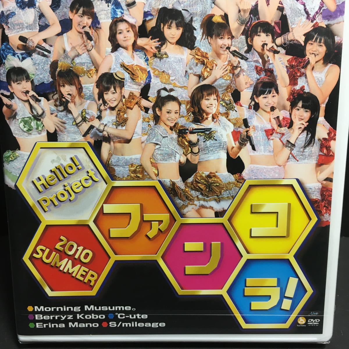 新品・送込　［国内盤DVD] Hello! Project 2010 SUMMER〜ファンコラ! 〜　定価=4180円　_画像6
