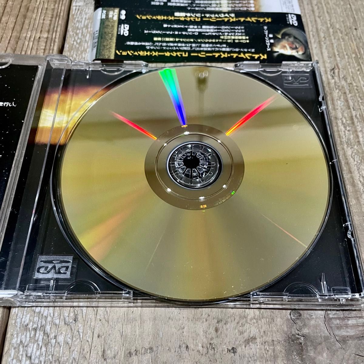 ストレイトストーリー('99米) コレクターズエディション DVD 名作　映画　コレクション　レア　希少　
