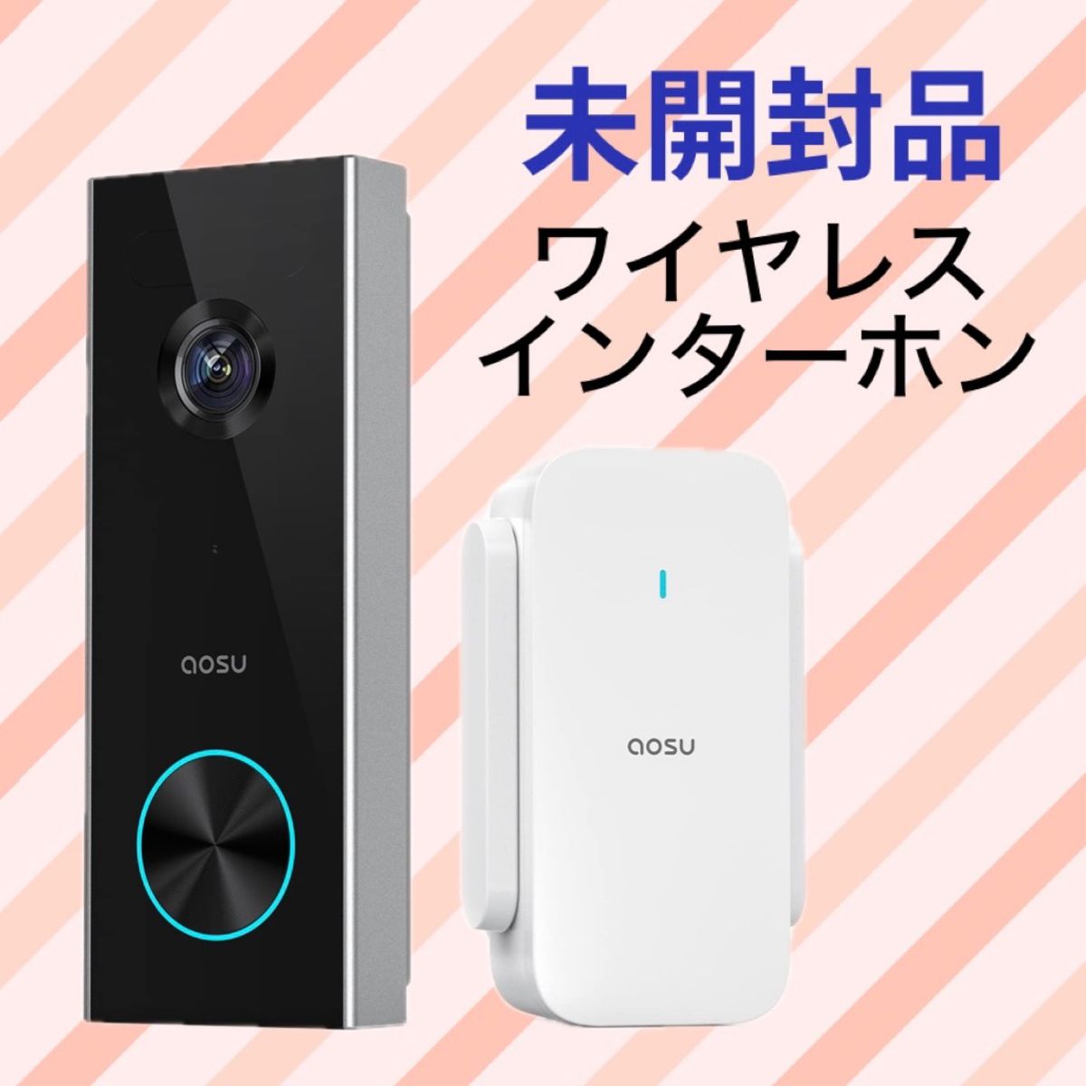 インターホン AOSU ワイヤレス ワイヤレス カメラ付き 防水 USB充電 WiFiビデオドアホン ドアホン ビデオドアベル