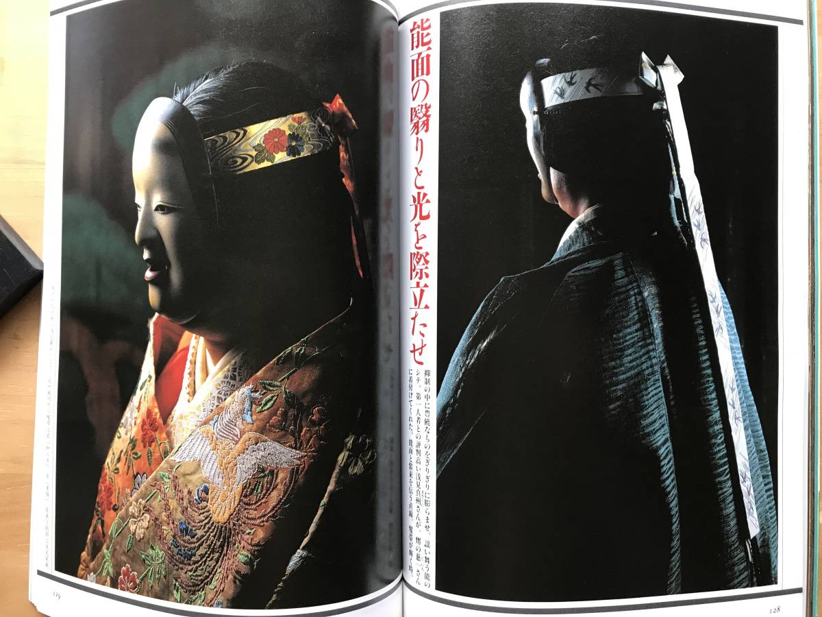 item_image_8