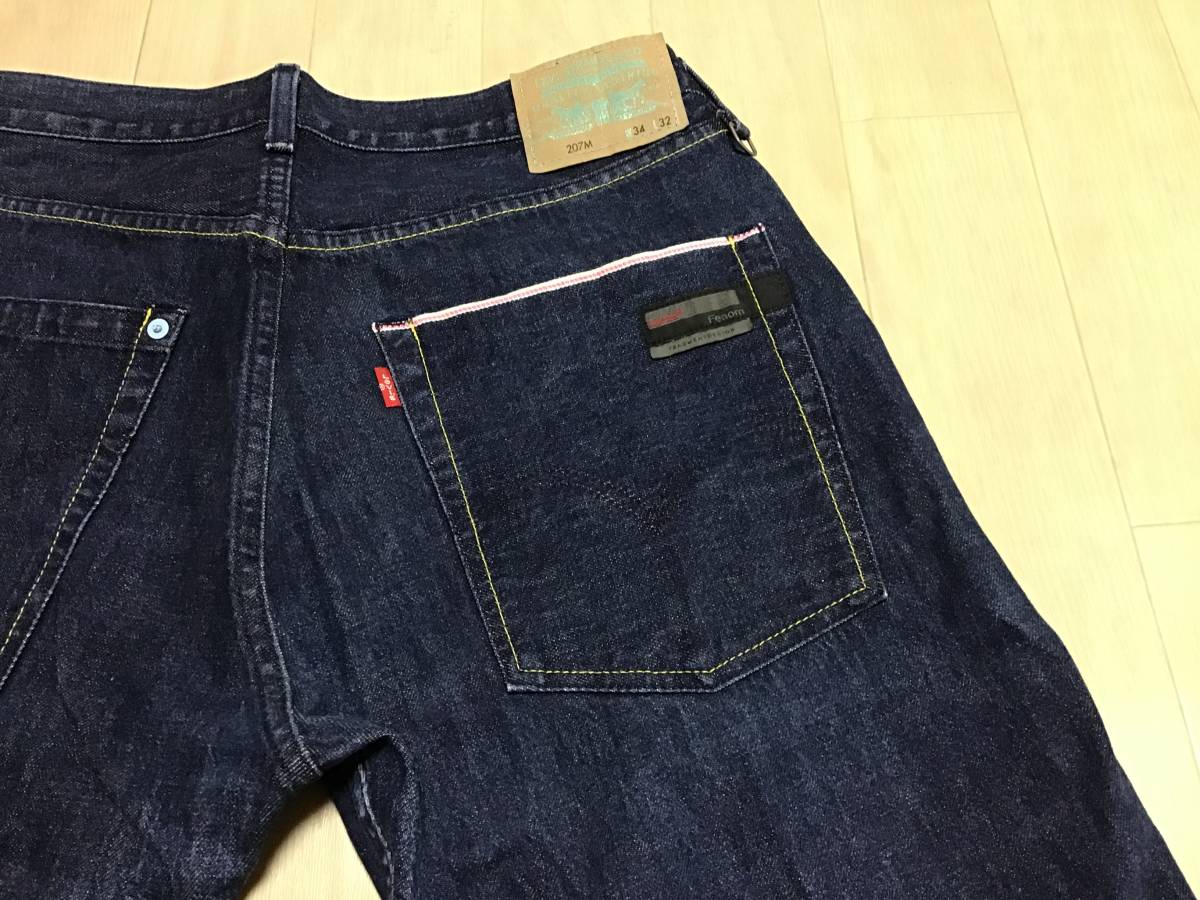 リーバイスLevi’sフェノムfenomフラグメントfragment207M濃紺W34藤原ヒロシ_画像7