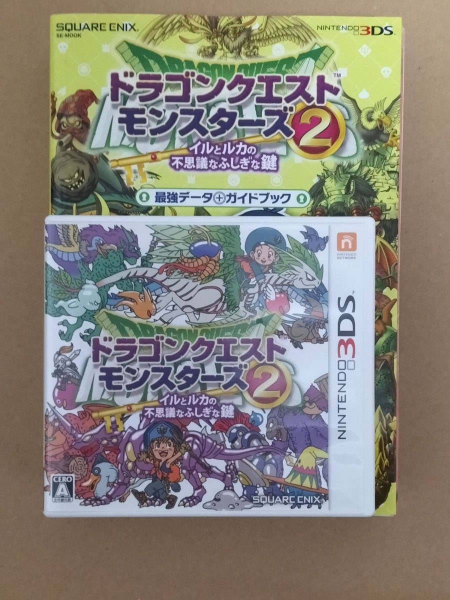 3DSソフト ドラゴンクエストモンスターズ2 イルとルカの不思議な 3DSソフト ドラゴンクエストモンスターズ2 イルとルカの不思議な