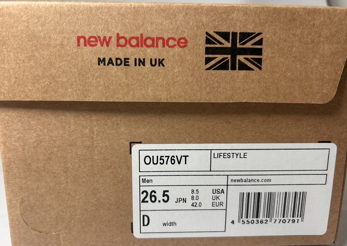 【即決新品】NEW BALANCE 576 TAN OU576VT 26.5cm/D ニューバランス MADE IN UK