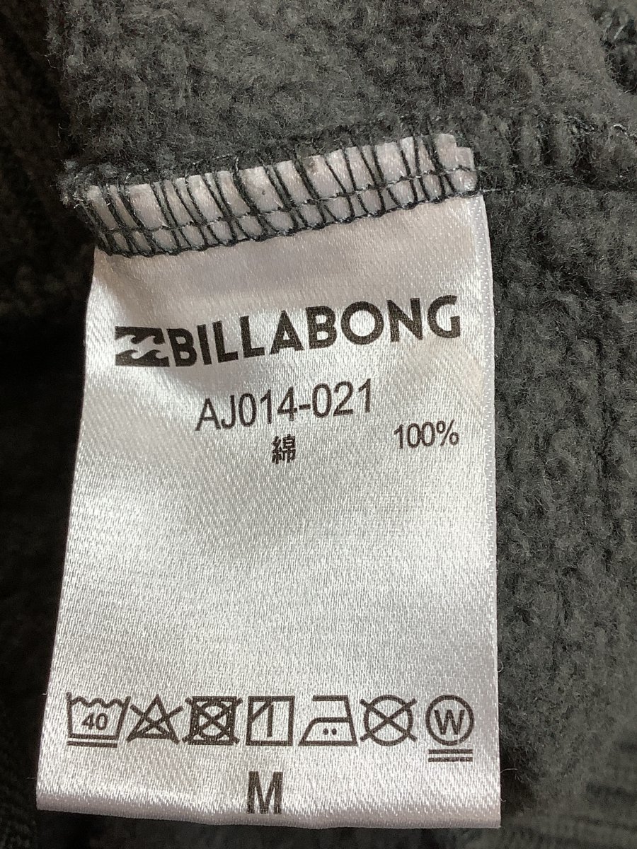 ビラボン (Billabong) グレースエットパーカー 裏ボア サイズM_画像4