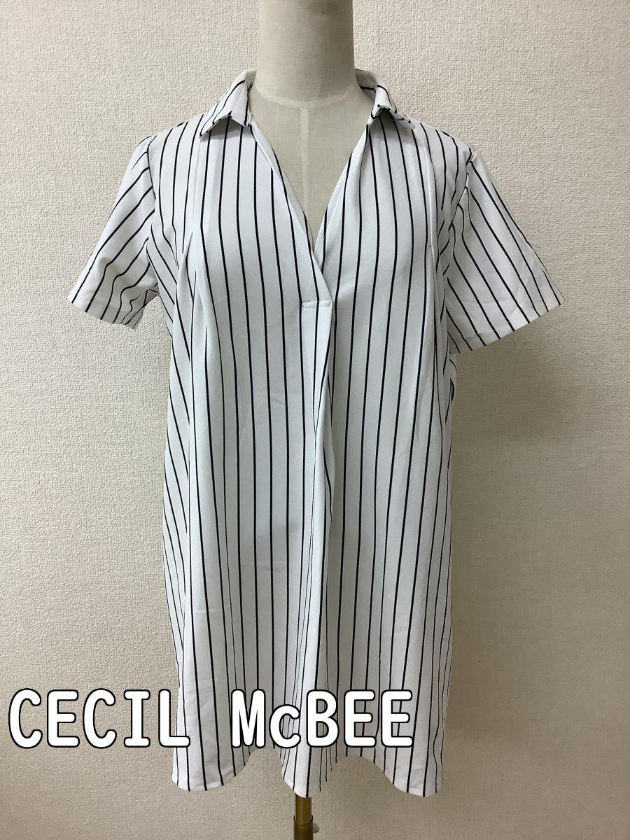  Cecil McBee (CECIL McBEE) long height shirt stretch white black stripe size M