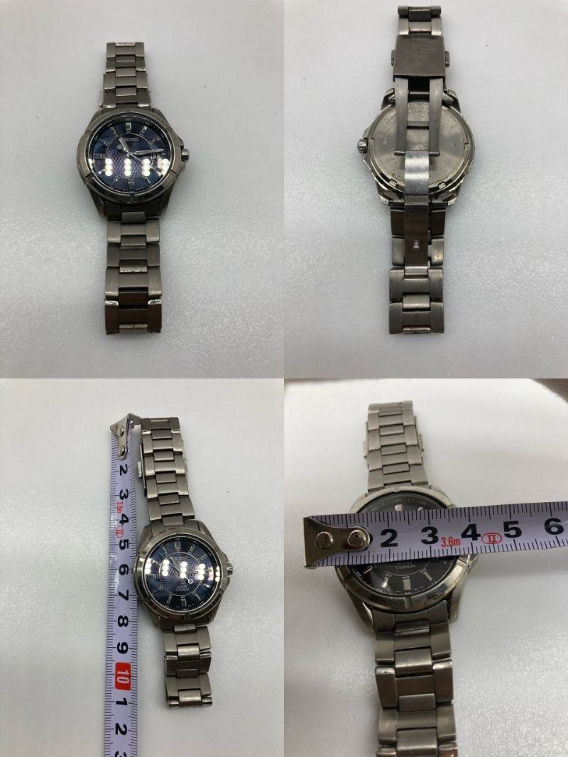 【動作確認済】セイコー SEIKO ソーラー V145-0AX0 チタン デイト 黒文字盤 メンズ腕時計 / 10 (SG014412)_画像9