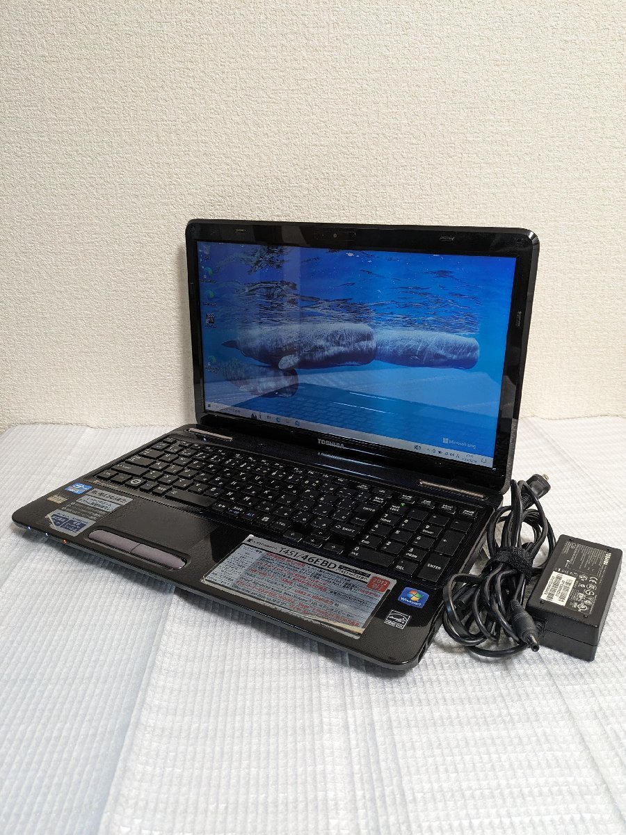 TOSHIBA dynabook T451/46EBD Windows 10 Core i5 RAM8GB HDD750GB DVD +/- RWドライブ ACアダプター付属 / 80 (RUHT013778)_画像1