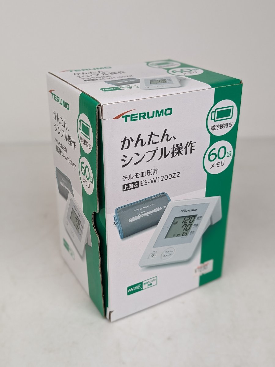 【新品未使用】 電子血圧計 上腕式 TERUMO ES-W1200ZZ WHITE テルモ / 60 (SGAW014391)_画像1