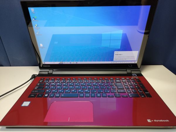 【一部ジャンク】東芝 dynabook T55/VRD Core i5-6200U BIOS起動可能 マザーボード 液晶パネル キーボード【動作確認済み】_画像2