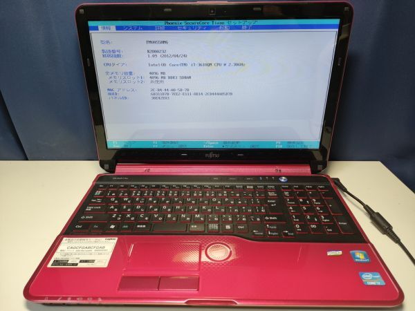 【一部ジャンク】富士通 LIFEBOOK AH55/H FMVA55HMG i7仕様(CPU等欠品) BIOS起動可能 マザーボード 液晶パネル キーボード【動作確認済み】_画像1