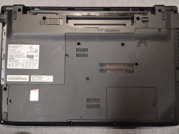 【一部ジャンク】富士通 LIFEBOOK AH53/M FMVA53MR i7仕様(CPU等欠品) BIOS起動可能 マザーボード 液晶NG キーボード【動作確認済み】_画像6