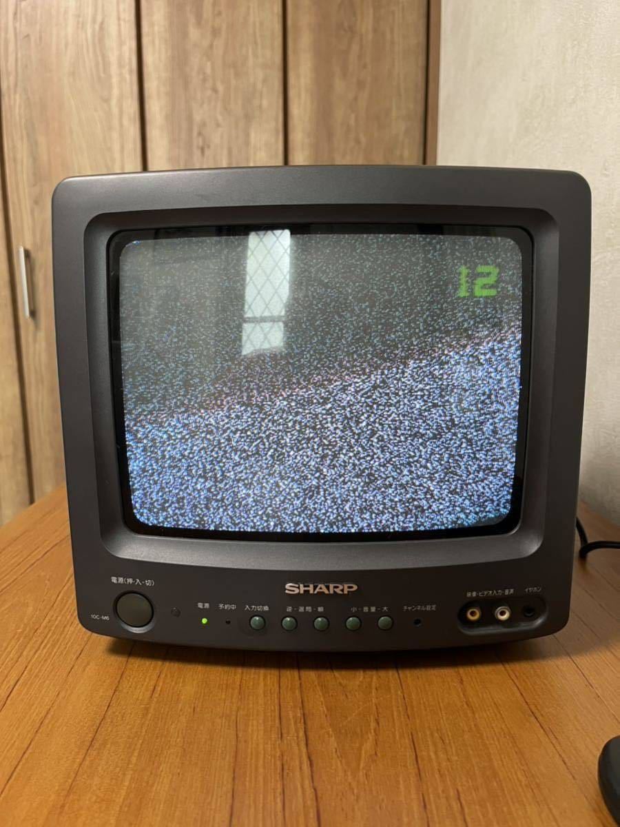 SHARP シャープ 10インチ ブラウン管テレビ 2000年製 10C-M9 【再入荷 SHARP シャープ 10インチ ブラウン管テレビ 2000年製 10C-M9 【再入荷