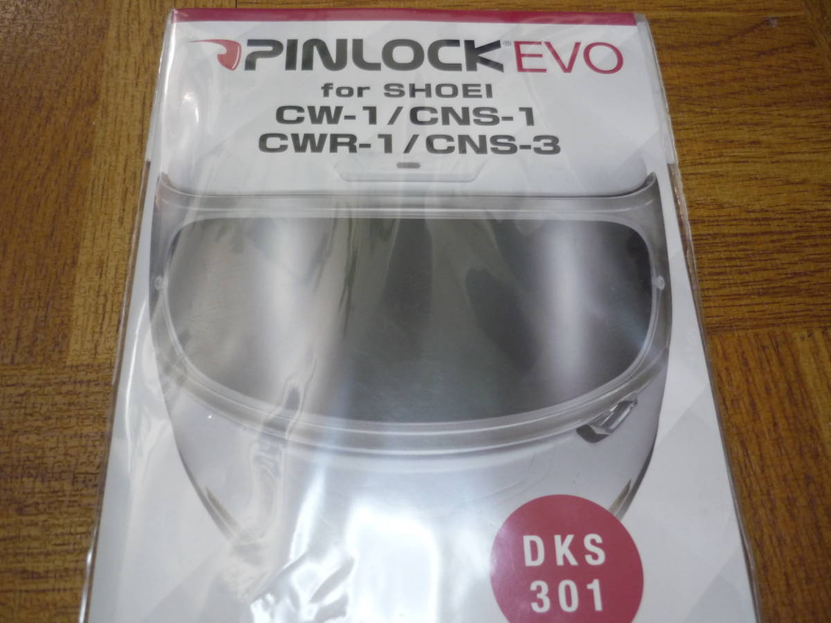 未使用 ショウエイ SHOEI PINLOCK EVO lens DKS301(CW-1/CNS-1/CWR-1/CNS-3シールド専用）送料140円より_画像2