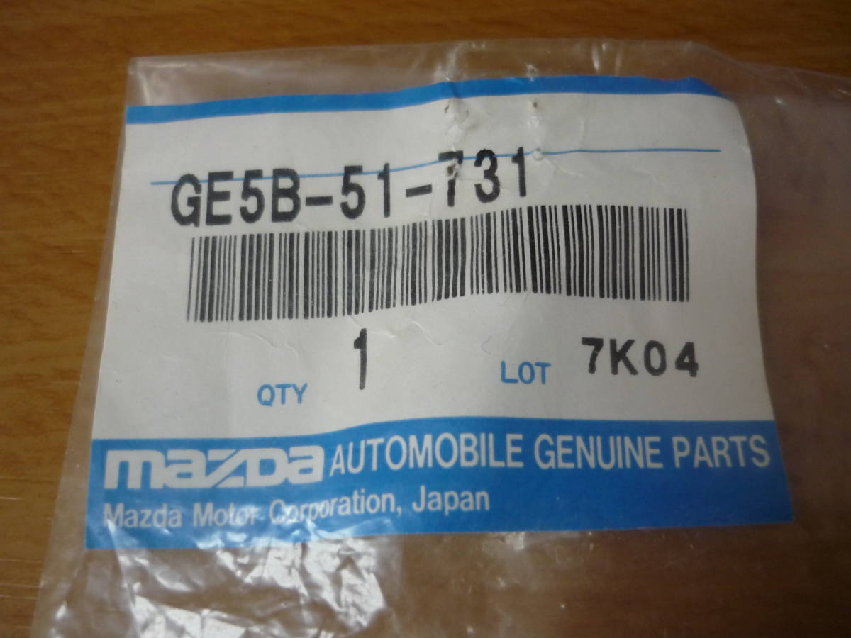 MAZDA アテンザ カペラ MAZDA6 エンブレム GE5B-51-731 送料120円より　_画像4