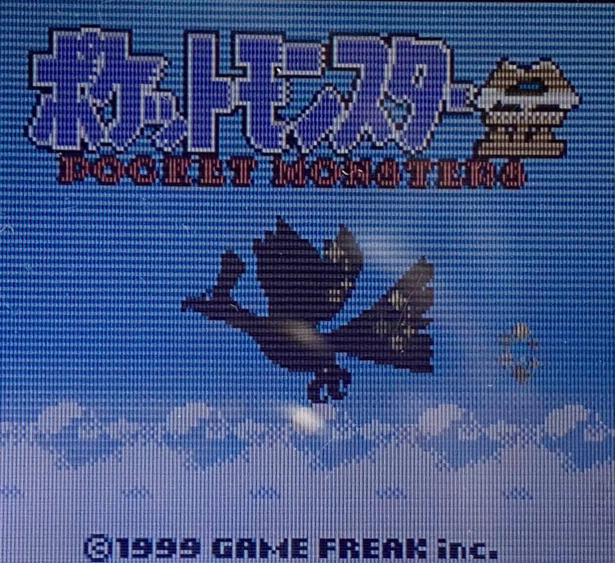 【電池ホルダー搭載】ゲームボーイカラー ポケットモンスター金の画像4