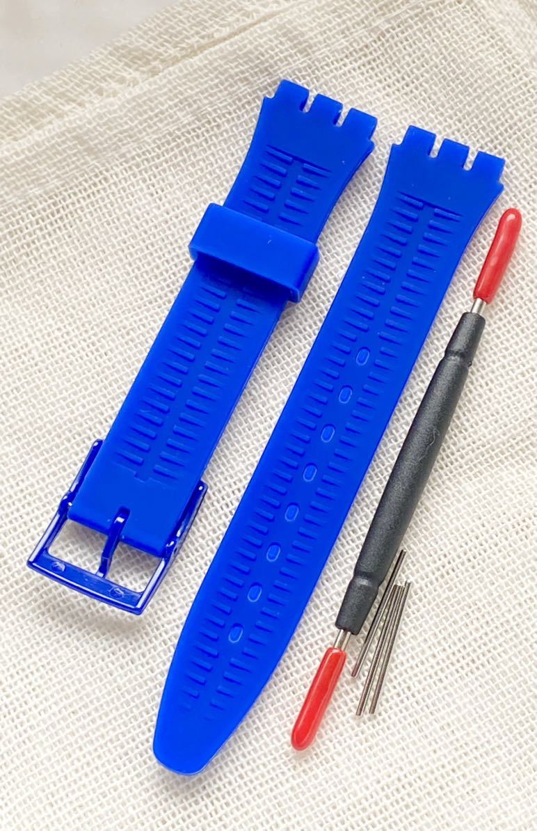 [17mm]SWATCH Swatch for silicon belt band blue 