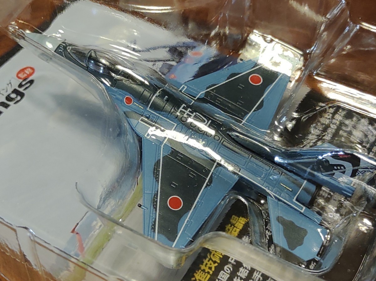 未開封 F-4G 第52戦術戦闘航空団 第81戦術戦闘飛行隊 未開封 F-4G 第52戦術戦闘航空団 第81戦術戦闘飛行隊