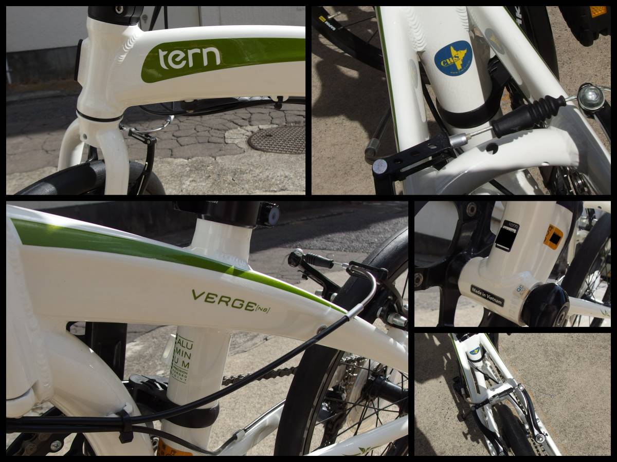 ☆【短時間使用品】Tern Verge N8 ヴァージュ 折りたたみ 自転車 20インチ ホワイト 白 8段変速 アルミフレーム ターン 自転車譲渡証明書付_画像6