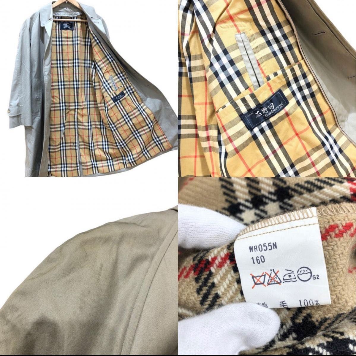 【バーバリー】美品 ノバチェック トレンチコート カーキ色 ライナー付き ネーム ノバチェック 英国製 BURBERRY