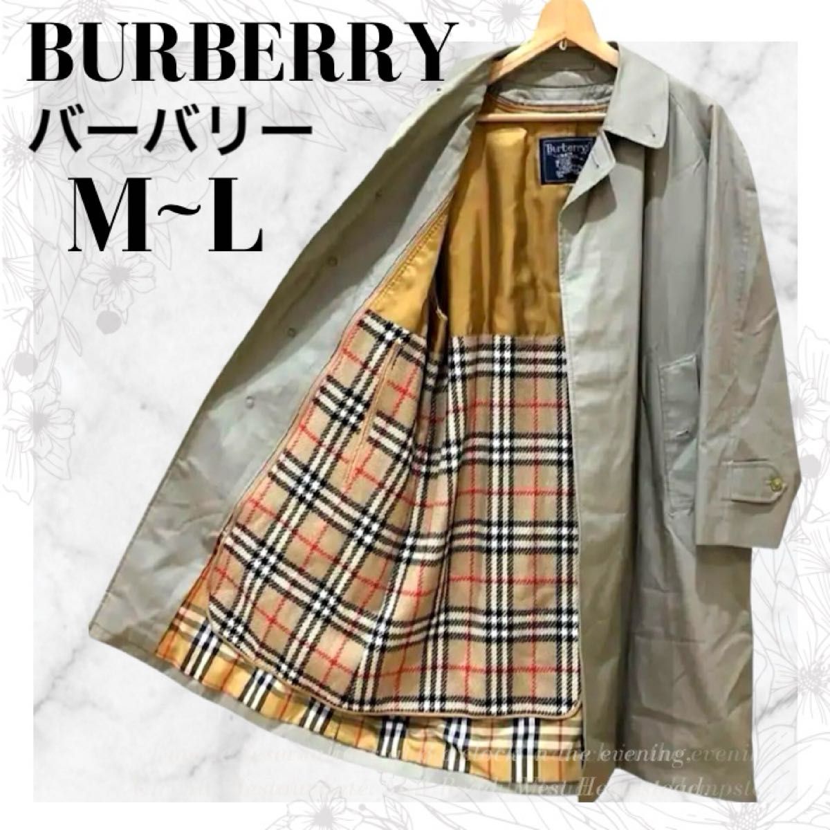 【バーバリー】美品 ノバチェック トレンチコート カーキ色 ライナー付き ネーム ノバチェック 英国製 BURBERRY