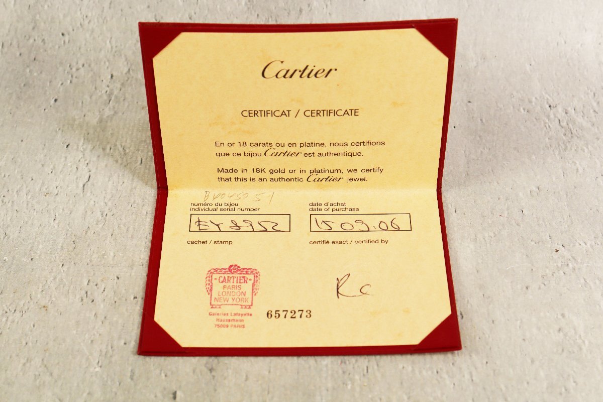カルティエ Cartier 指輪 リング 空箱 アクセサリー ボックス リングケース_画像8