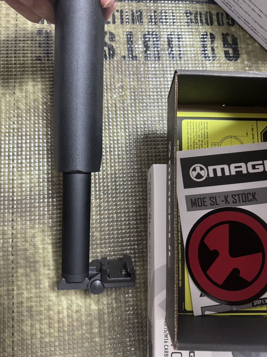 Yahoo!オークション - SIG SAUER MCX MPX SL-K BK Yahoo!オークション - SIG SAUER MCX MPX SL-K BK