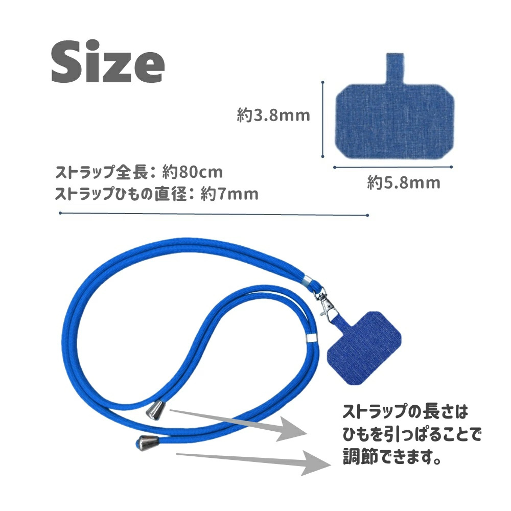 スマホケース用 肩掛け ストラップホルダー ネックホルダー グレー_画像5