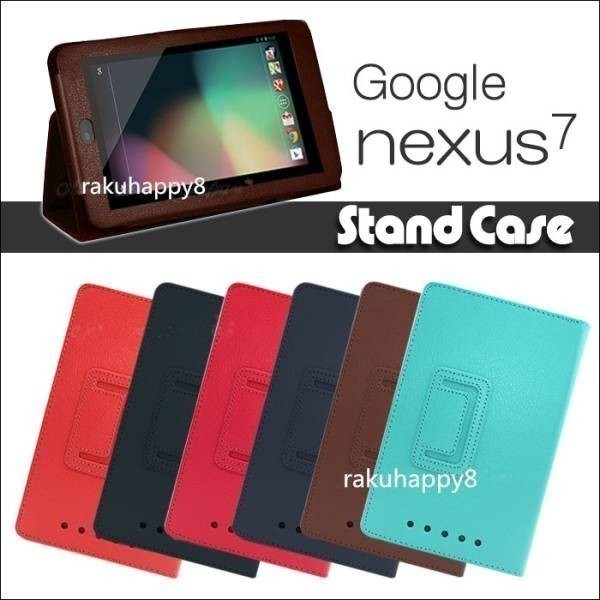 Google Nexus7(2012モデル)用レザー調 スタンドケース レッド_画像1