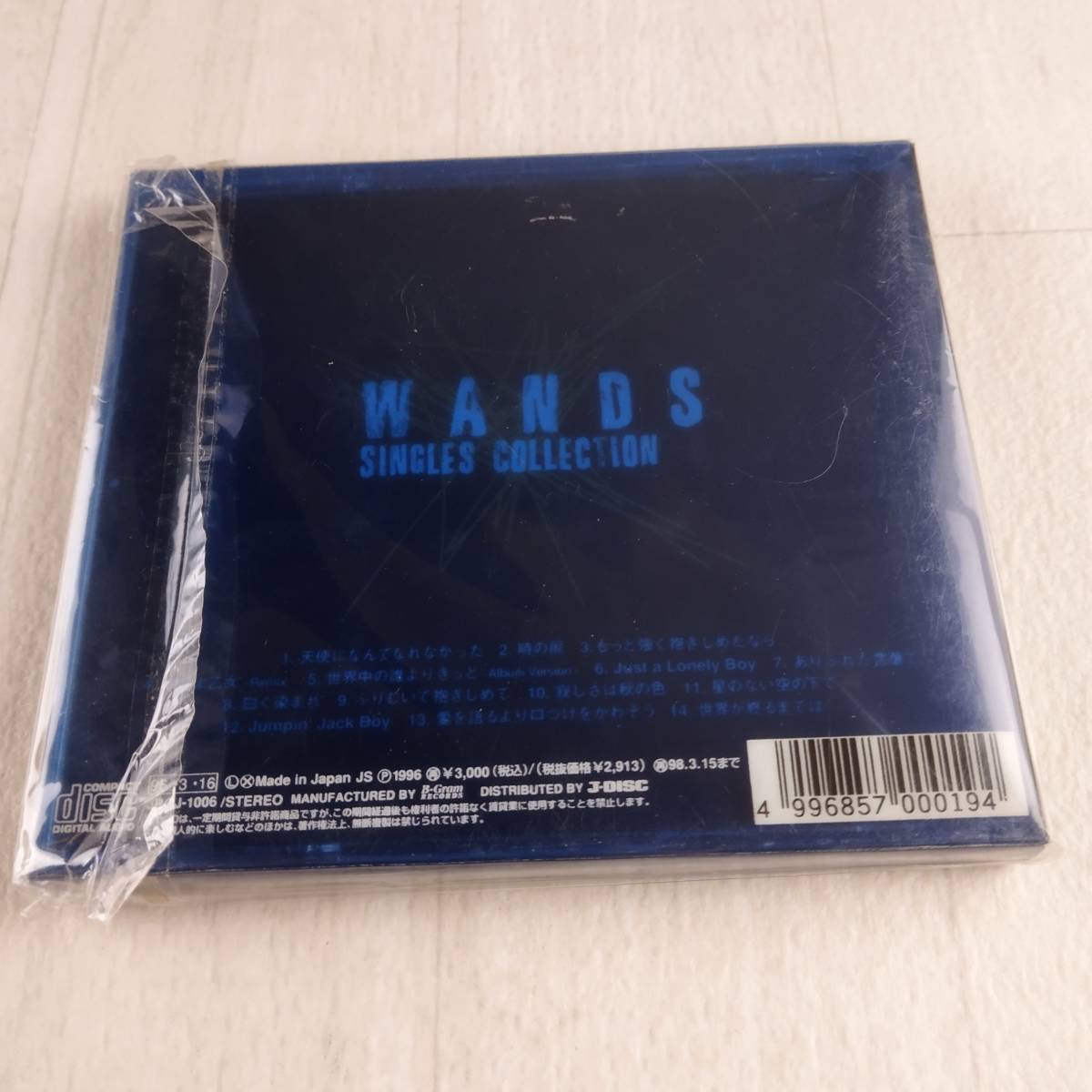 E CD WANDS SINGLES COLLECTION+6