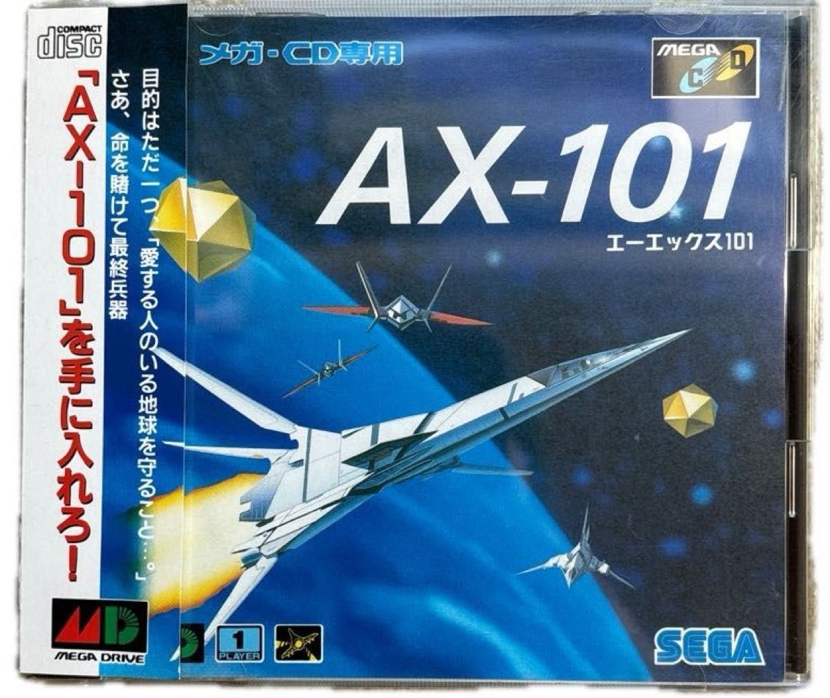 【超レア】メガＣＤ　ＡＸー１０１