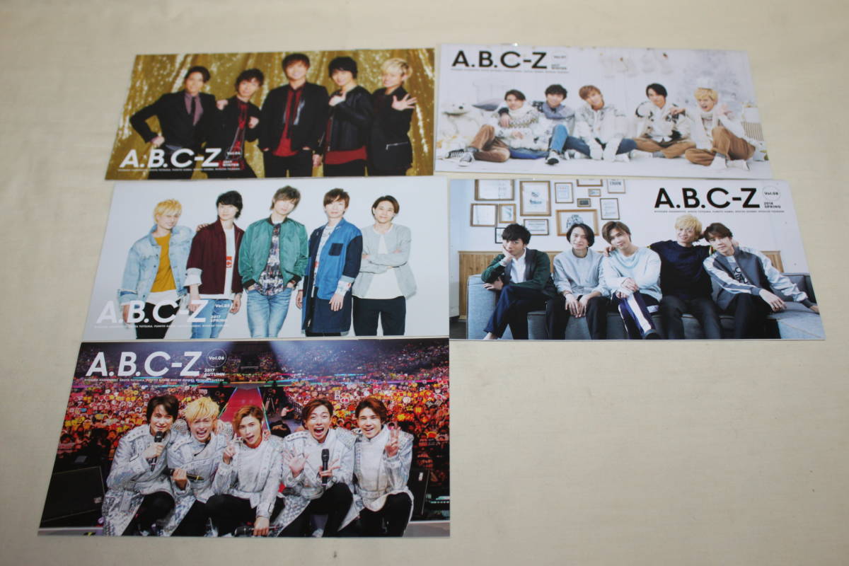 ★A.B.C-Z ファンクラブ 会報誌 vol.4～vol.8 5冊★_画像1