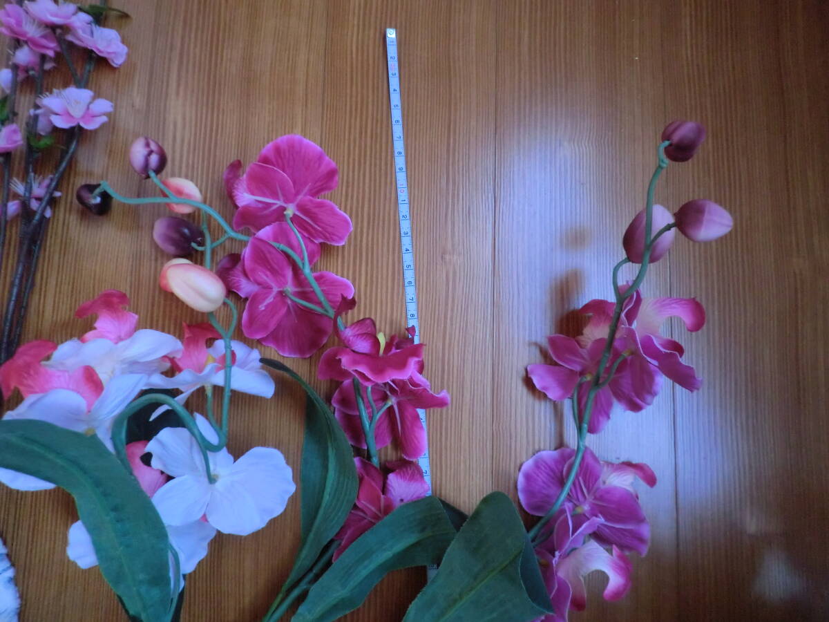  artificial flower various set together 