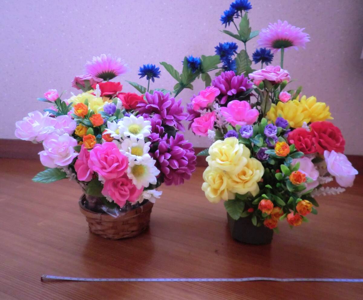  artificial flower various set together 