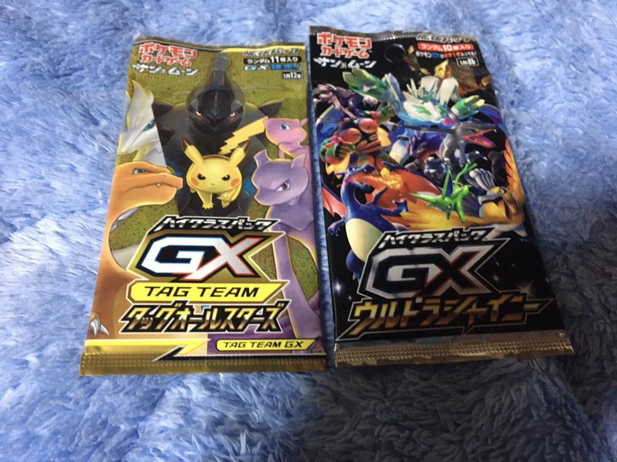 新品 未開封 ポケモンカード パック タッグオールスターズ　ウルトラシャイニー　1パックずつ