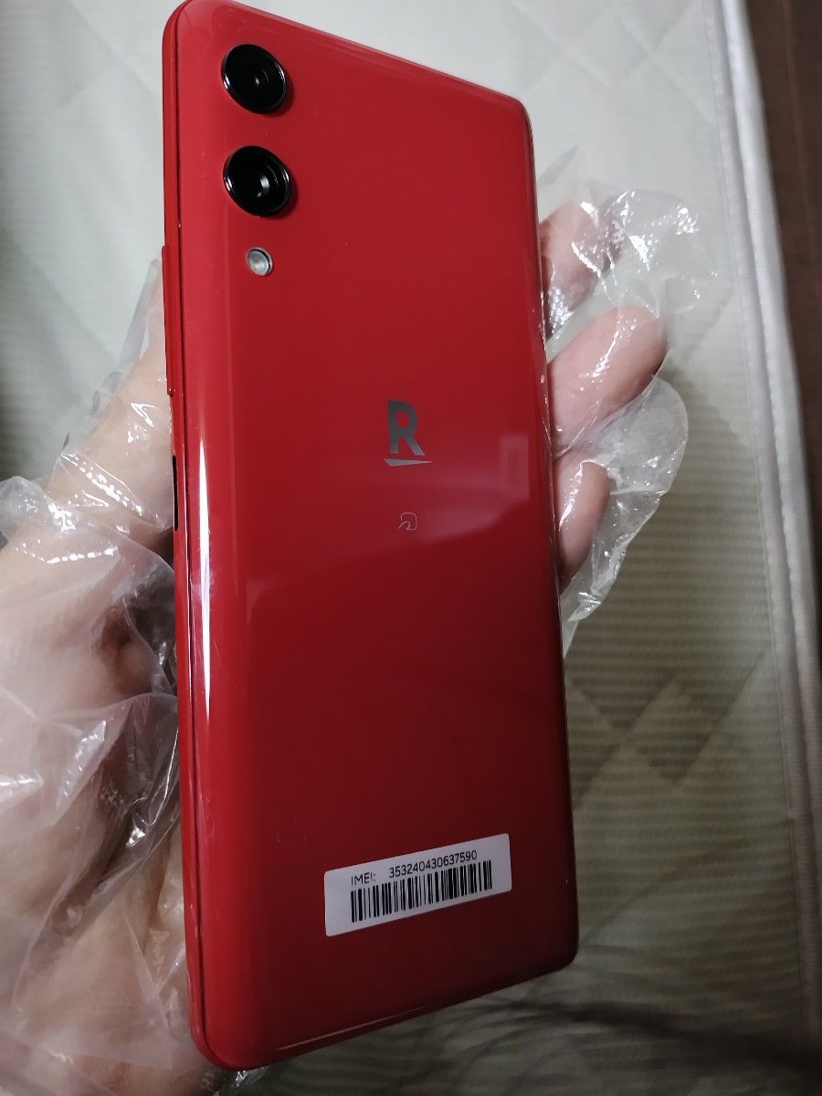 難有り 画面割れ Rakuten Hand P710 レッド