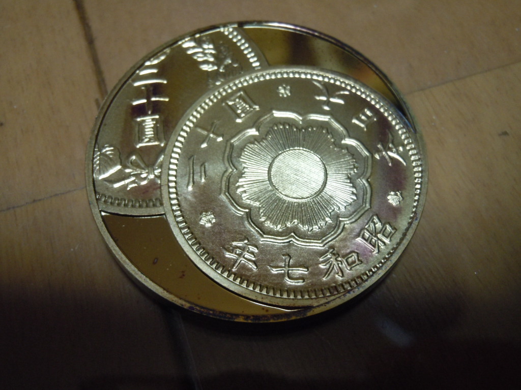 記念 銀メダル Sterling Silver ⑱の画像1