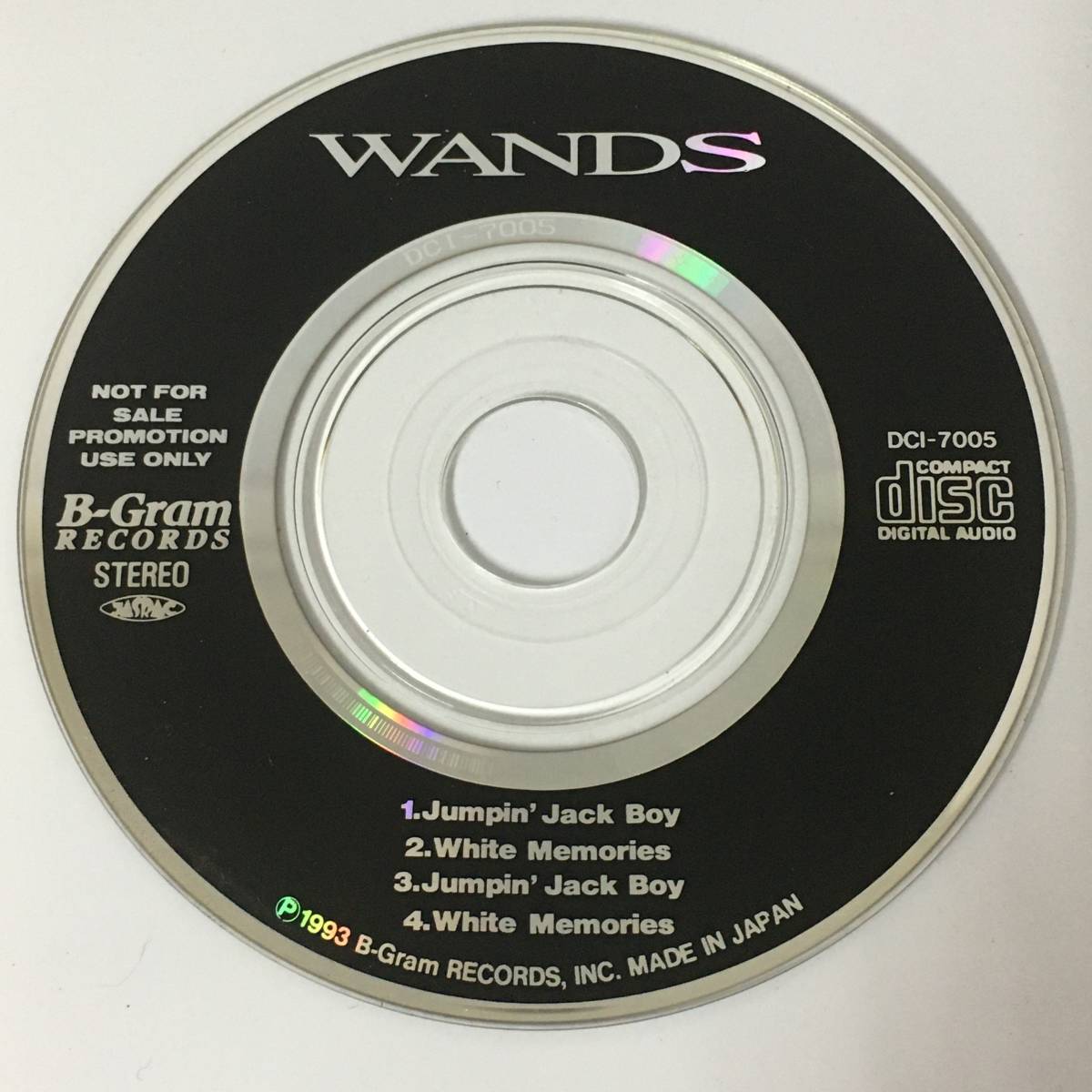 UNY8/8 貴重 レア WANDS 非売品 CD 「Jumpin' Jack Boy」 8cmCD プロモーション 上杉昇 柴崎浩 ※現状品〇_画像2