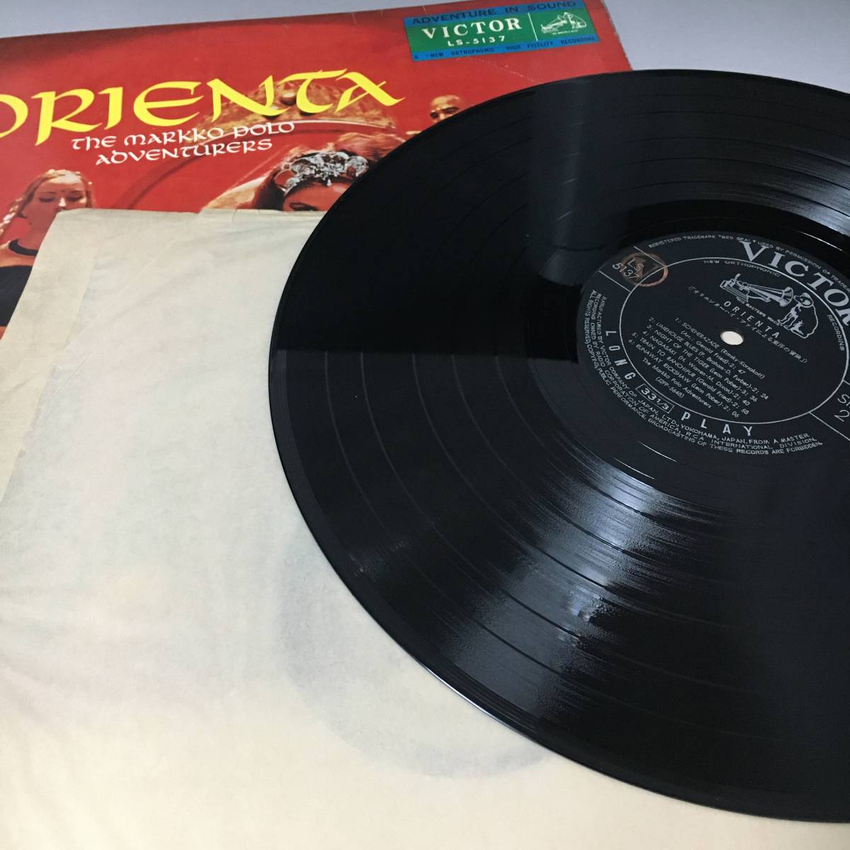 ut20/64 LP/Markko Polo Adventures「Orienta」victor ls-5137 国内盤　レコード　※帯無〇●_画像3