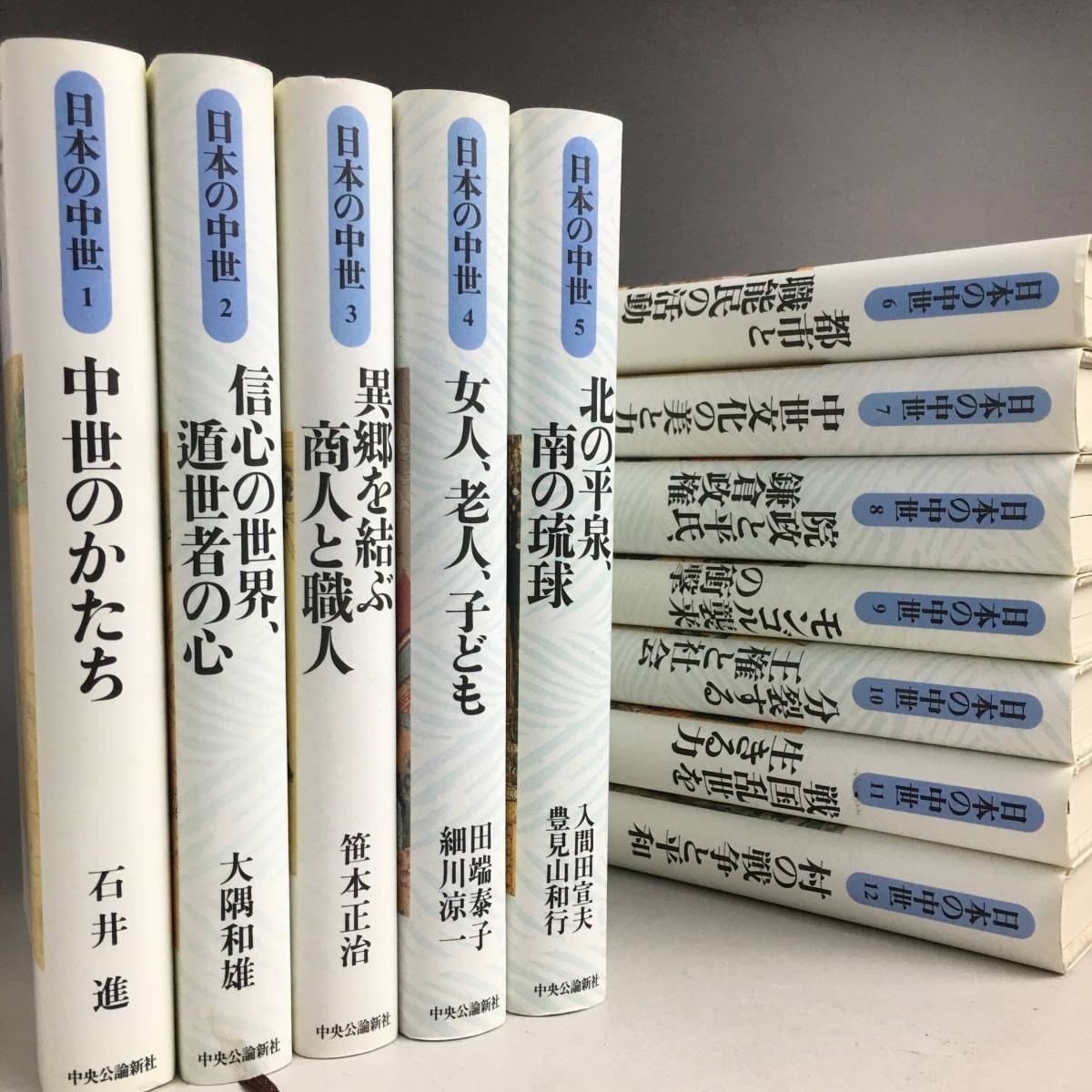 古代世界の呪詛板と呪縛呪文 / ゲイジャー，ジョン・G．【編
