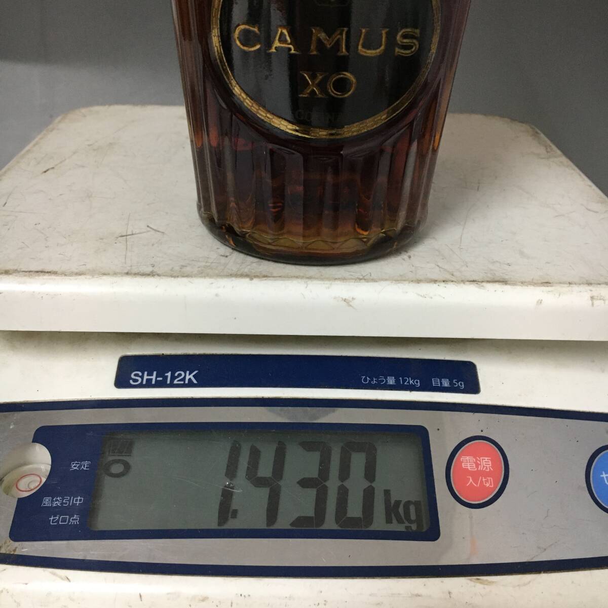 ut23/74 古酒 カミュ XO ロングネック CAMUS XO コニャック COGNAC ブランデー 700ml 40% 未開栓_画像9