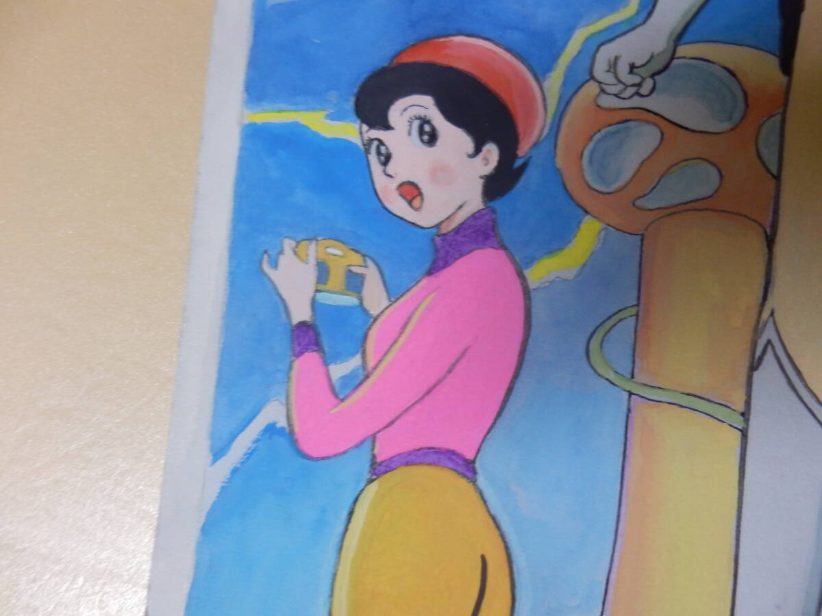 Yahoo!オークション - (大型 直筆カラー原画・原稿)久松文雄 Yahoo!オークション - (大型 直筆カラー原画・原稿)久松文雄