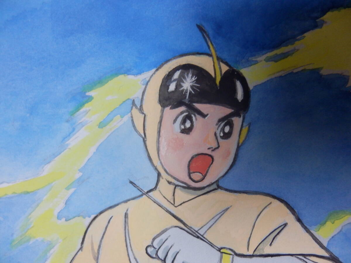 Yahoo!オークション - (大型 直筆カラー原画・原稿)久松文雄 Yahoo!オークション - (大型 直筆カラー原画・原稿)久松文雄