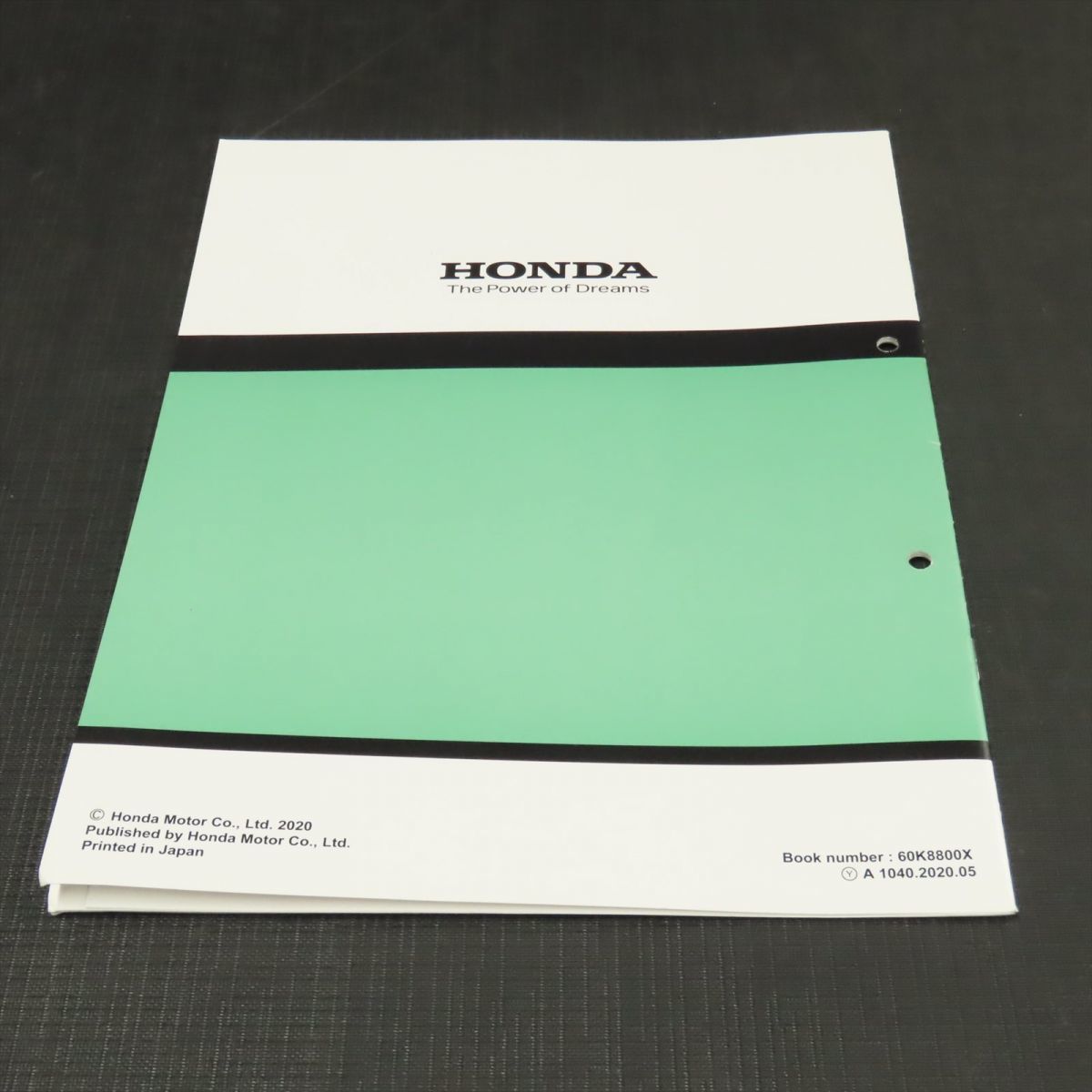 ◆送料無料◆ホンダ クロスカブ110 JA45 サービスマニュアル 追補版【030】HDSM-F-020_画像3