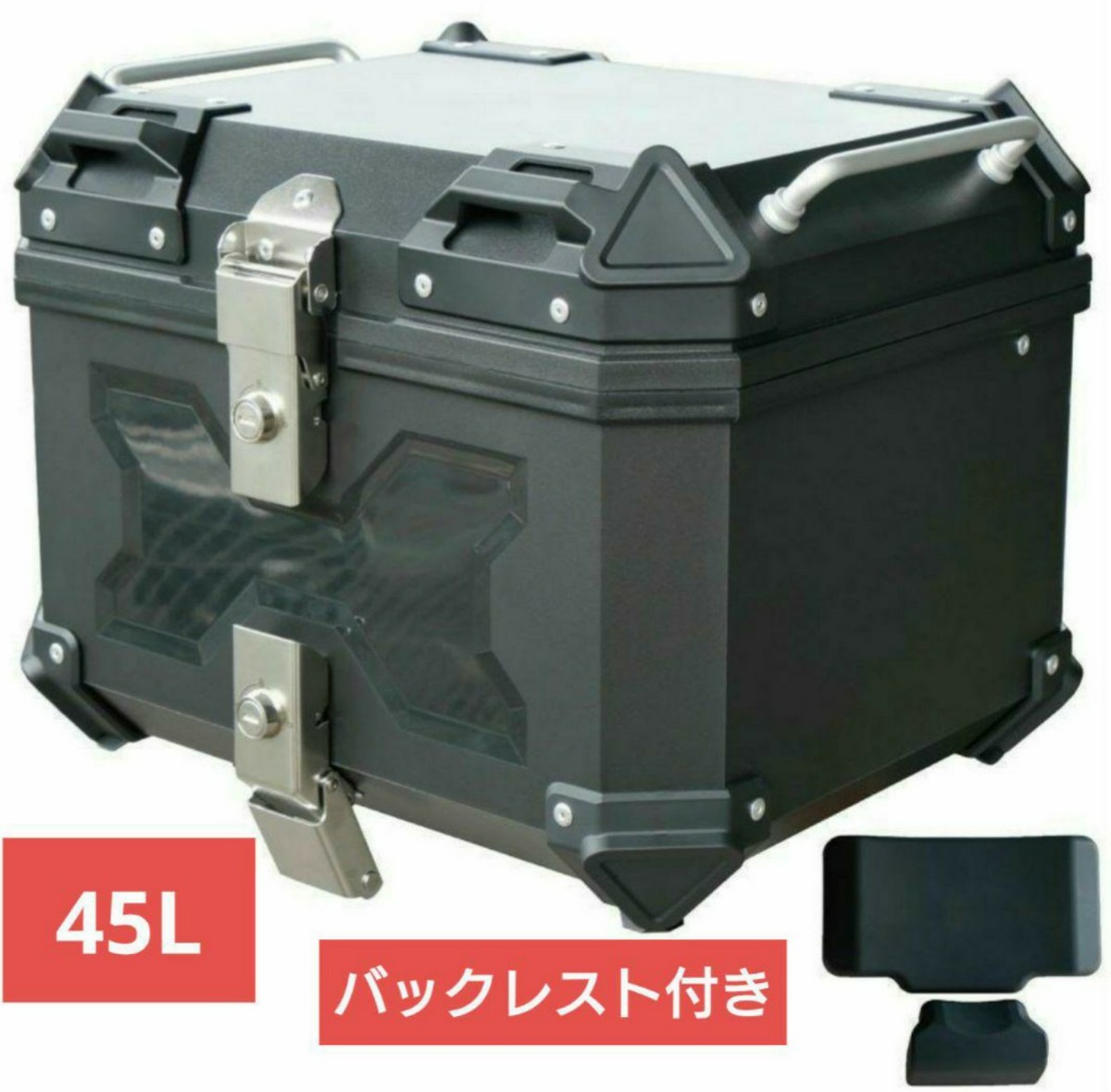 新品！即決！リアボックス バイク用 45L 背もたれ 防水 ABS アクセサリー トップケース バイク用 バックレスト付_画像1