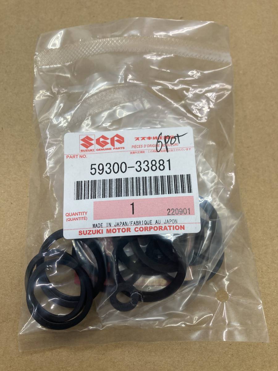 バンディット1200 GV77A フロントブレーキ 00～04 トキコ6ポットpotピストンキャリパーシールセツト スズキ純正部品 59300-33881(0)