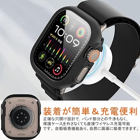 ◎Apple Watch Ultra 2/Watch Ultra 49mm 専用 ケース (ブラック) 一体型 全面保護 PC素材+ 強化 ガラスフィルム AGC旭硝子素材製 超薄型_画像5