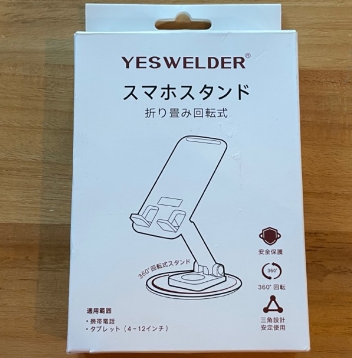 ◎YESWELDER スマホスタンド タブレットスタンド 折り畳み式 360度回転 高さ調整可能 卓上スタンド white ※箱破れ有の画像8