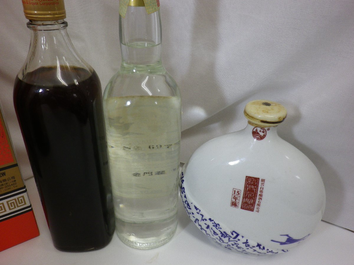 大黒屋【紹興酒等6本セット】花彫8年陳×２本、かめ入り特級陳年、台湾1986白酒特級高梁酒　ほか_画像4